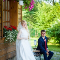 Свадьба Дмитрия и Юлии - сочные краски лета!
