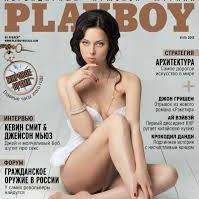 фотосессия « Плейбой» фотосессия « Плейбой»